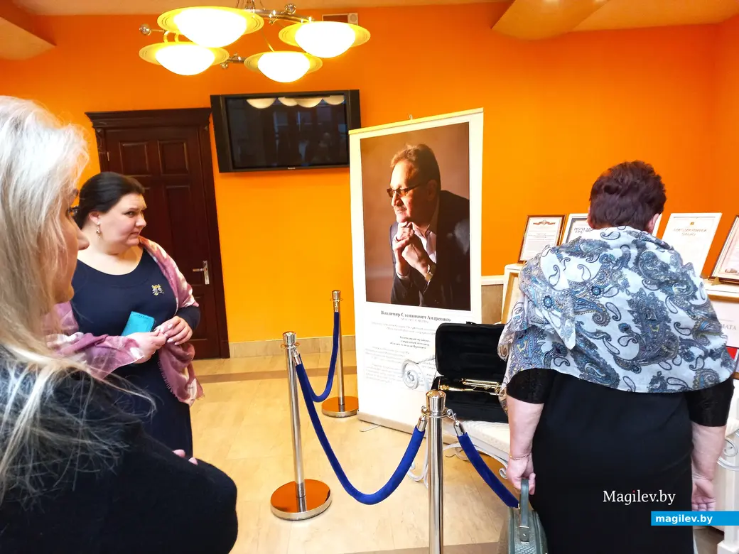 01.03.2024 г., Могилев, областной театр кукол. Вечер памяти бывшего директора Владимира Андреенко.