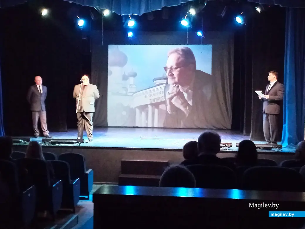 01.03.2024 г., Могилев, областной театр кукол. Вечер памяти бывшего директора Владимира Андреенко.