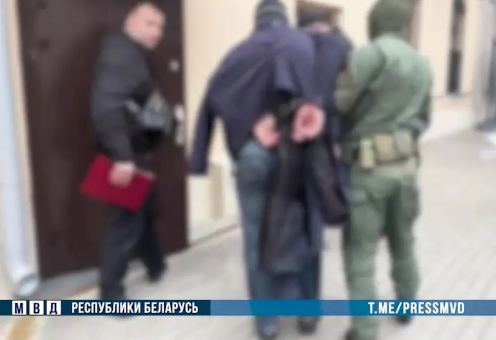 В Беларуси возбуждено первое уголовное дело за отрицание геноцида. Кадр видео МВД.