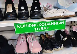 Пластилин за копейки и дорогие румяна Dior. Что можно найти в магазине конфиската в Могилеве?