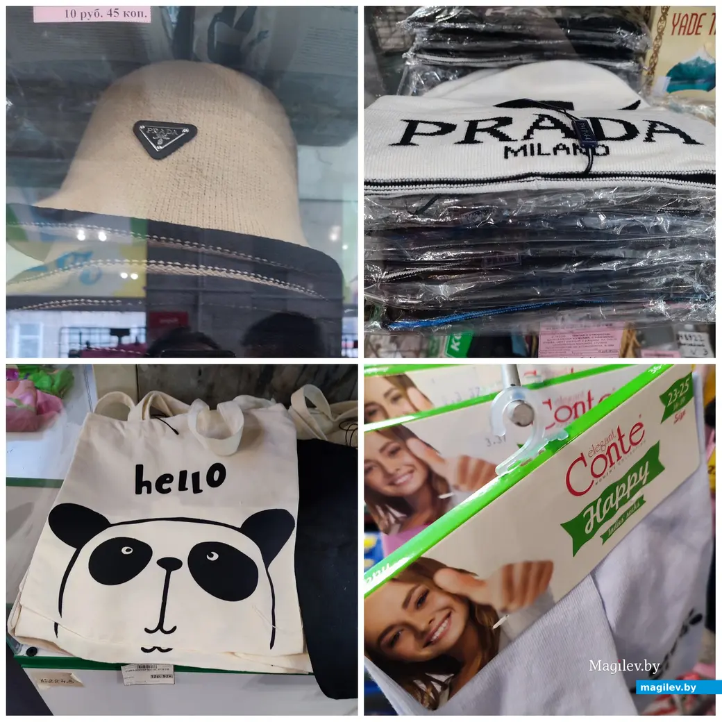 Пластилин за копейки и дорогие румяна Dior. Что можно найти в магазине конфиската в Могилеве? Март 2024 года.