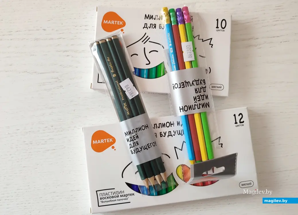 Пластилин за копейки и дорогие румяна Dior. Что можно найти в магазине конфиската в Могилеве? Март 2024 года.