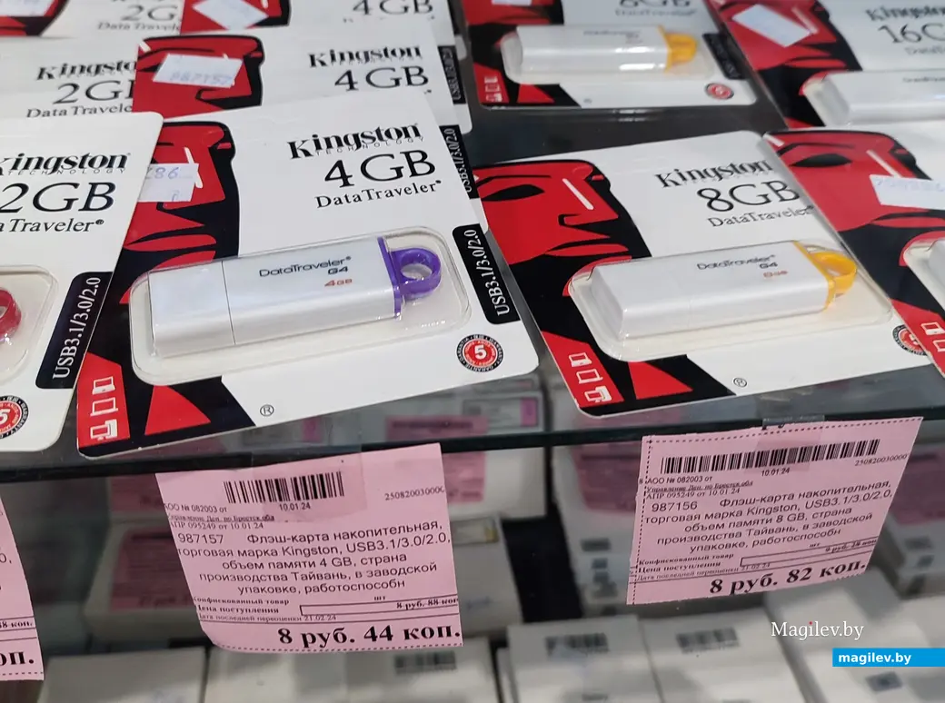 Пластилин за копейки и дорогие румяна Dior. Что можно найти в магазине конфиската в Могилеве? Март 2024 года.