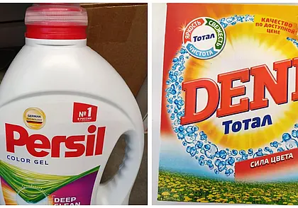Гель для стирки «Персил колор» и порошок «Дени Тотал» под запретом. Что с ними не так?