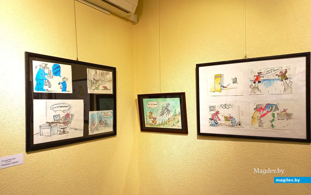 06.03.2024 г., Могилев, выставочный зал музея истории Могилева. Выставка «Весна пришла, весне — улыбки».