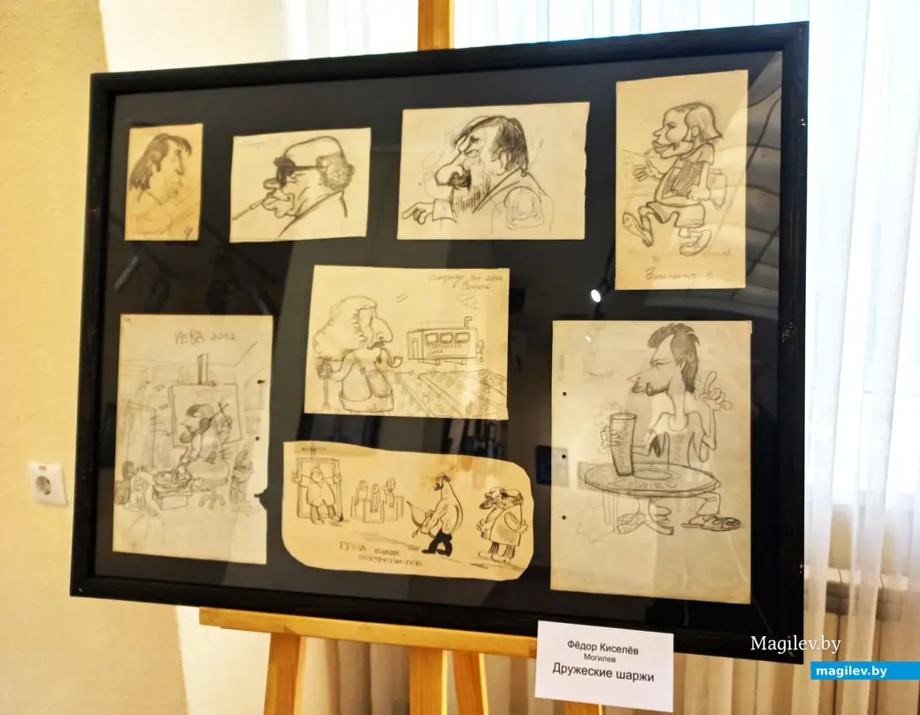 06.03.2024 г., Могилев, выставочный зал музея истории Могилева. Выставка «Весна пришла, весне — улыбки».