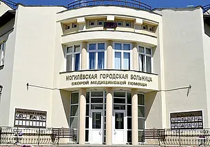 Снесут цеха «Ольсы» и жилые дома: возле Могилевской городской больницы скорой помощи планируют построить парковку