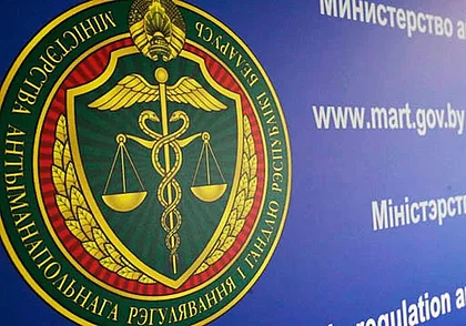 В Бобруйске предприятие завышало оптовые надбавки