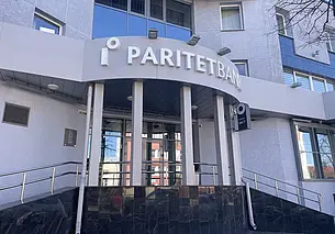 На Могилевщине теперь откроют счет юрлица и ИП без похода в банк