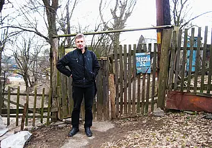 Могилев исчезающий