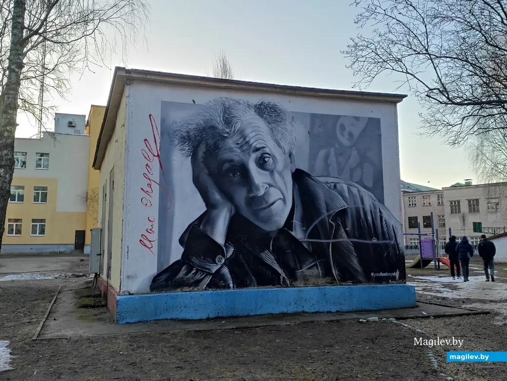 Путешествие одного дня: в весенний Витебск. Март 2024 года.