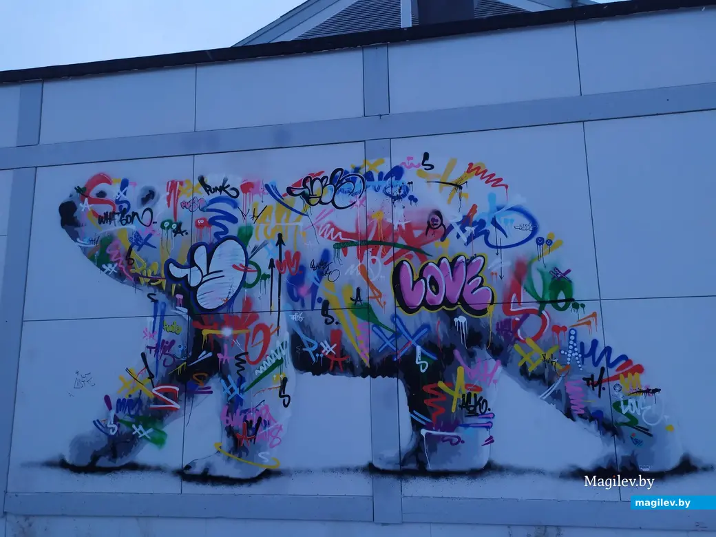 ноябрь, 2019 г. Шпицберген, Лонгйир.