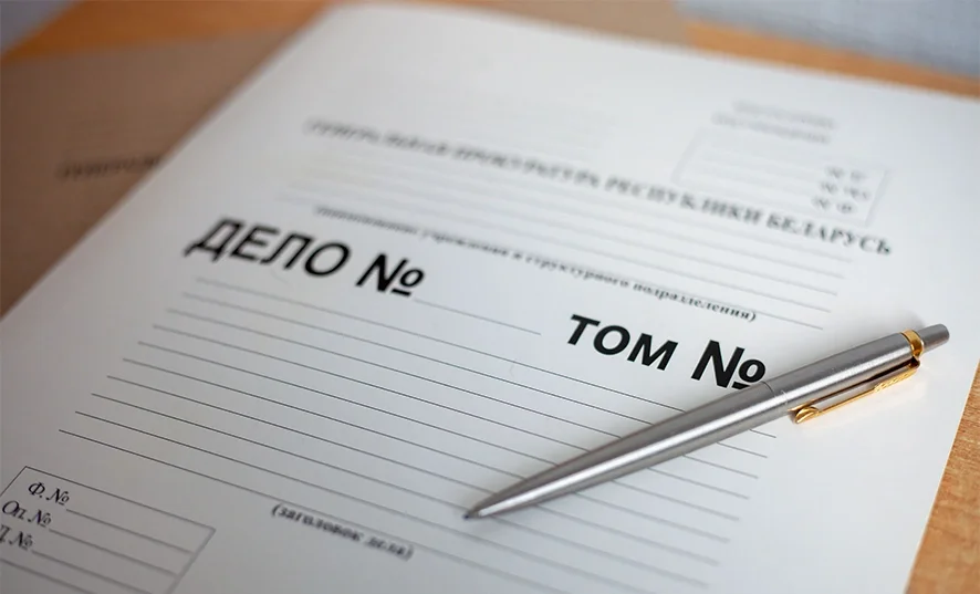  Работа по предупреждению домашнего насилия продолжается.