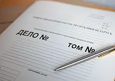 В Хойниках мужчина выпил 200 грамм водки и поехал в ГАИ отдать квитанцию об уплате штрафа за пьяное вождение
