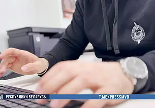 17-летняя могилевчанка создала порноканал: продавала фото и видео, скачанные из интернета