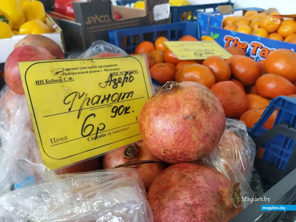 14 марта 2024 года. Могилев. Минский (Центральный) рынок.