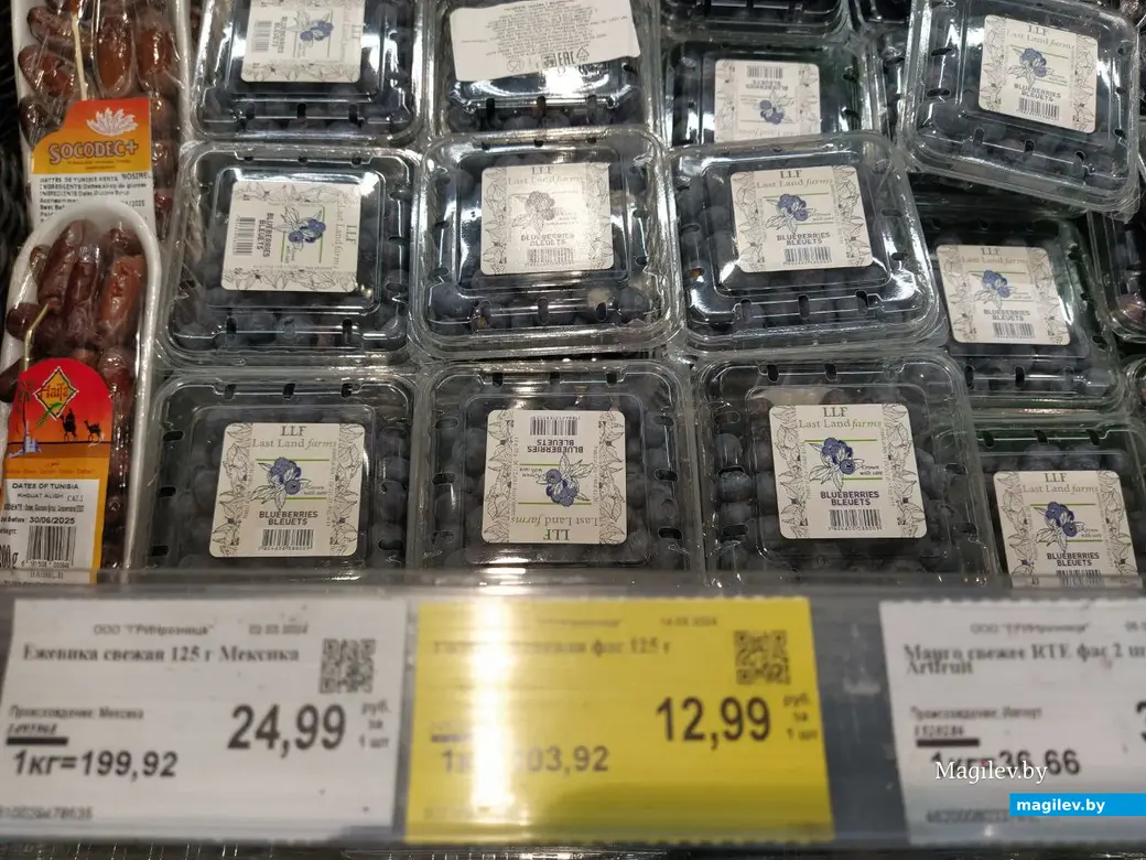 14 марта 2024 года. Могилев. Магазин Грин.