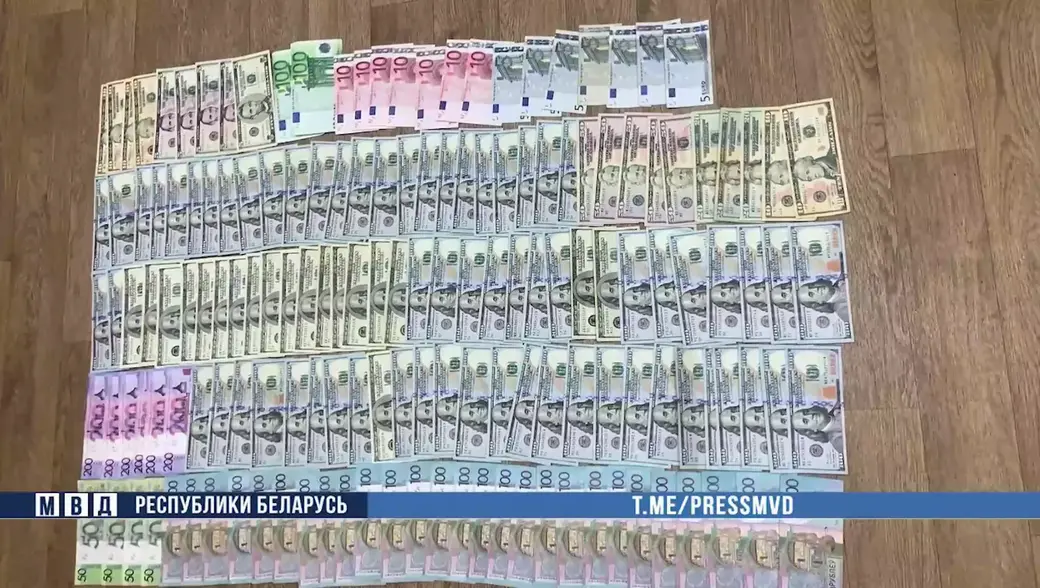 Фото МВД РБ