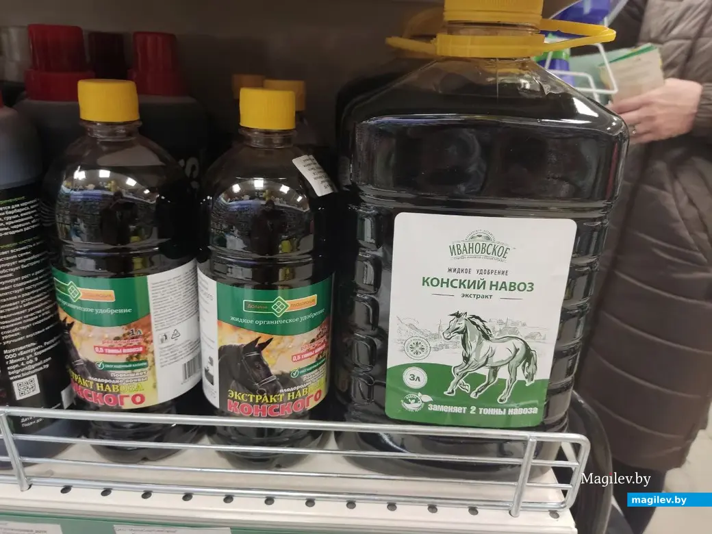 Март 2024 г. Могилев. Во сколько обойдется подготовка к дачному сезону