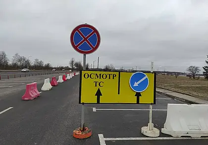 Площадку для осмотра транспорта в Могилеве временно перенесут на другое место