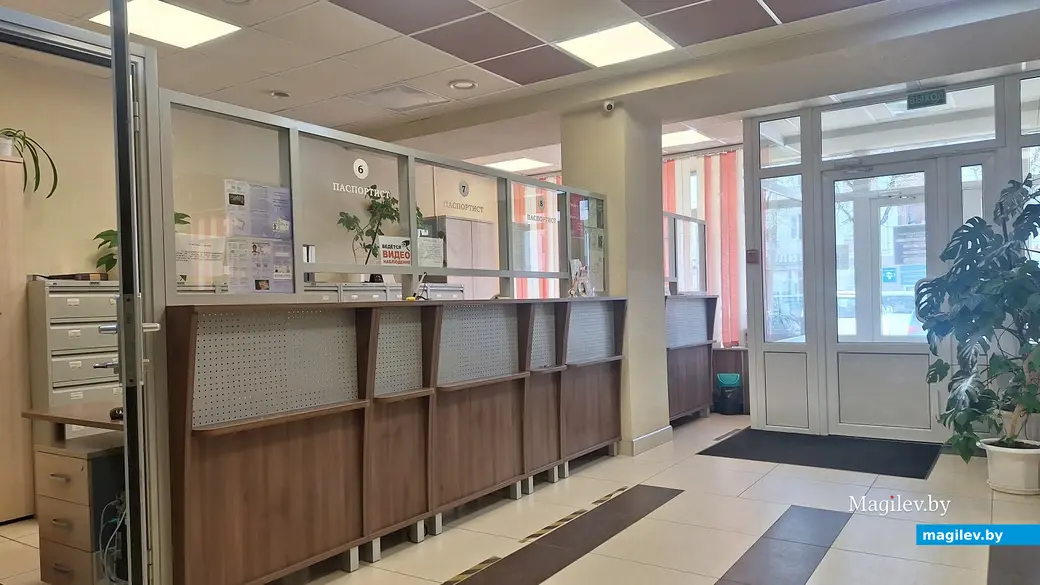 Март 2024 г. Могилев, РКЦ №1. Сделать паспорт маленькому ребенку - не проблема, если знать нюансы.