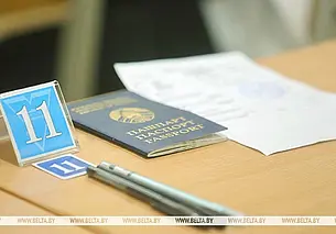 Регистрация на ЦЭ стартовала в Беларуси 20 марта