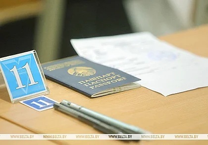 Регистрация на ЦЭ стартовала в Беларуси 20 марта
