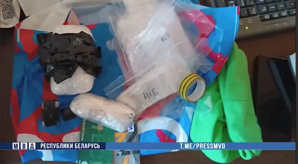 Фото: МВД РБ