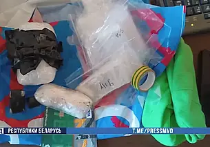 В Могилеве задержан очередной закладчик. Ему грозит до 20 лет лишения свободы