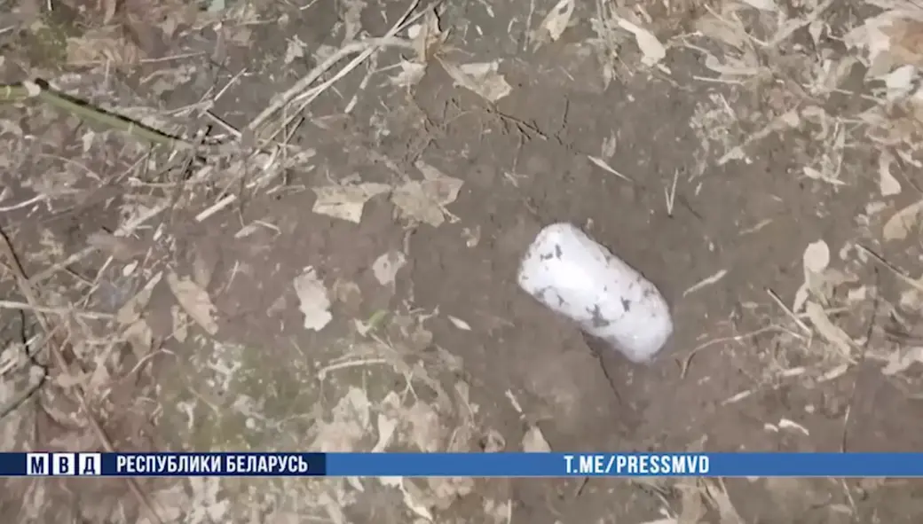 Фото: МВД РБ