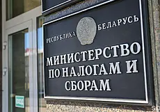 Налоговая напоминает: до 1 апреля нужно задекларировать доходы за 2023 год