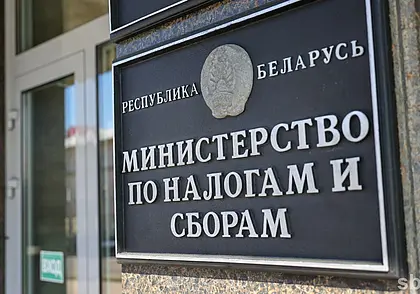 Налоговая напоминает: до 1 апреля нужно задекларировать доходы за 2023 год