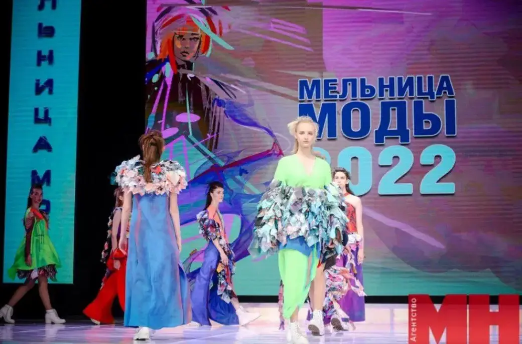 Показ коллекции Виктории Курсаковой и Марины Акулич на Мельнице моды.