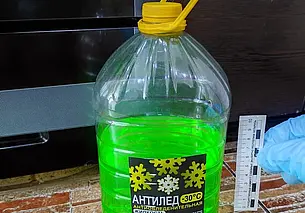 Могилевчанин скончался от отравления метанолом