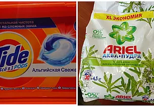 Еще два вида средств для стирки известного производителя запретили продавать в Беларуси