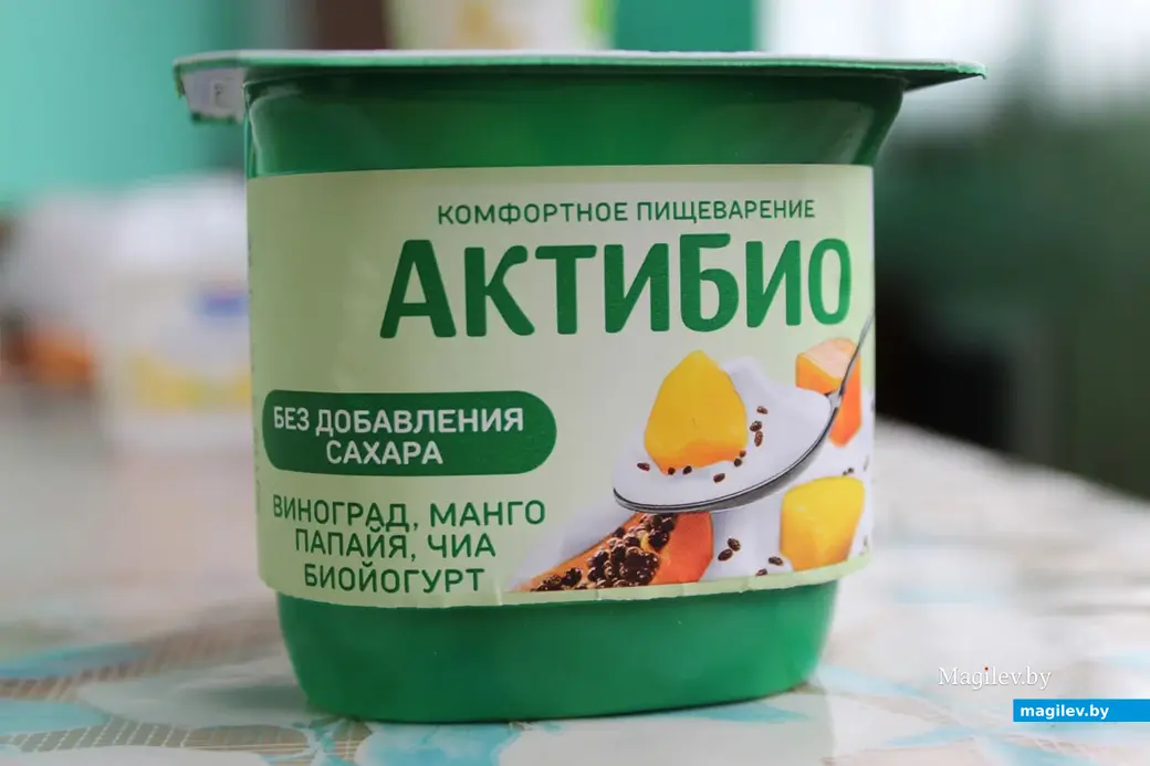 Йогурт «Актибио».