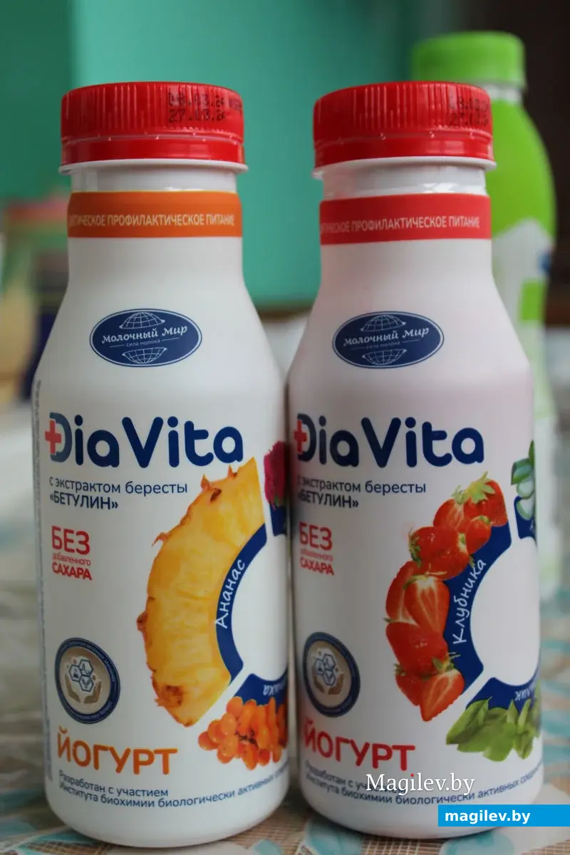 Йогурт Dia Vita.