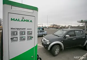 С 1 апреля сеть зарядных станций для электромобилей Malanka повысит тарифы на услугу