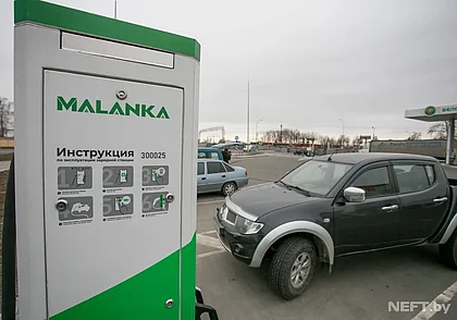 С 1 апреля сеть зарядных станций для электромобилей Malanka повысит тарифы на услугу
