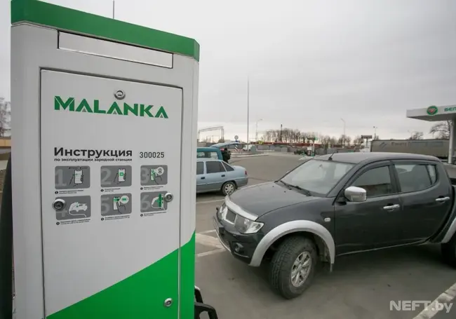С 1 апреля сеть зарядных станций для электромобилей Malanka повысит тарифы на услугу