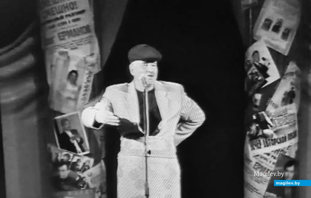 2000-е годы. Могилев, Леонид Шульц в юмористической программе Павла Усовича «Артисты шутят».