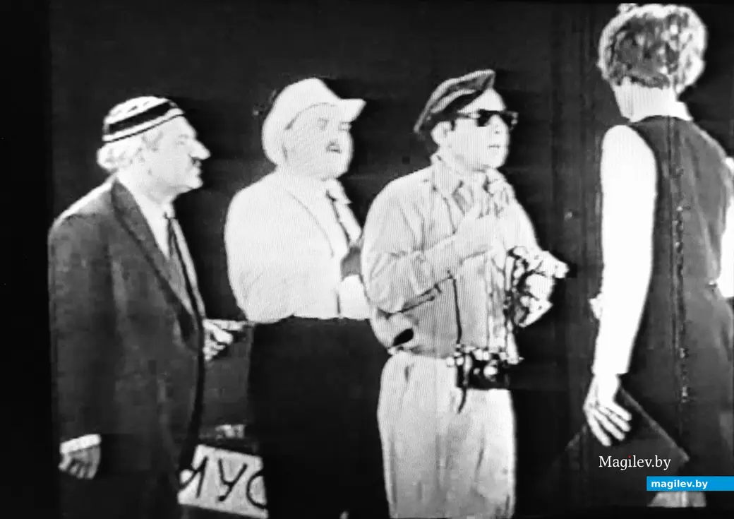 1960-е годы. Фрагмент выступления агиттеатра «Улыбка».