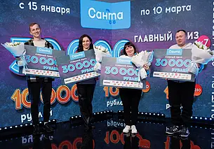 Семь белорусов заработали на покупках в магазине по 30 000 рублей