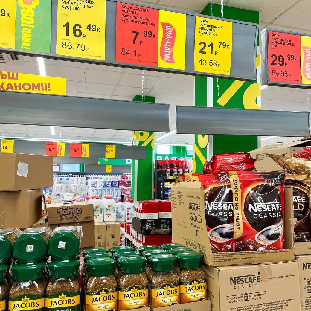 Белорусская сеть жестких дискаунтеров «Грошык» мощно снизила цены на популярные товары.