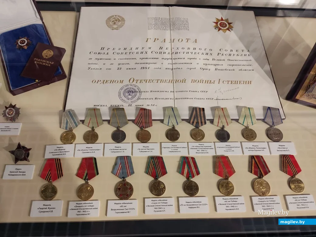 10.03.2024 г. Орша, военно-исторический музей