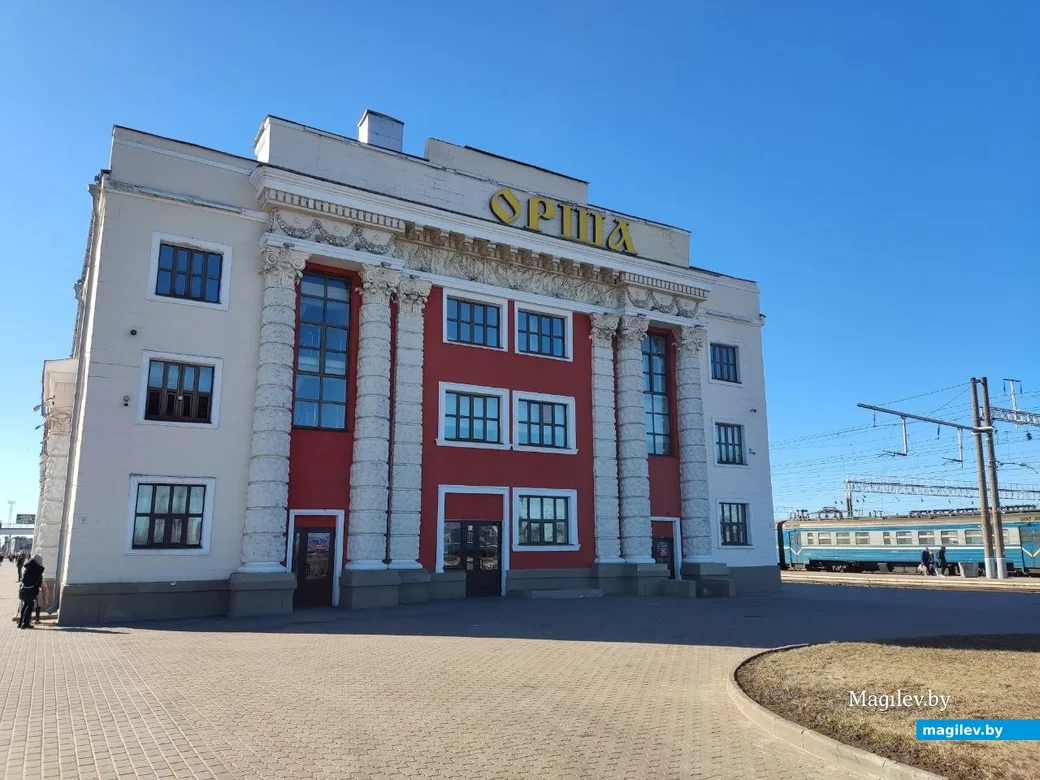 10.03.2024 г. Орша, железнодорожный вокзал