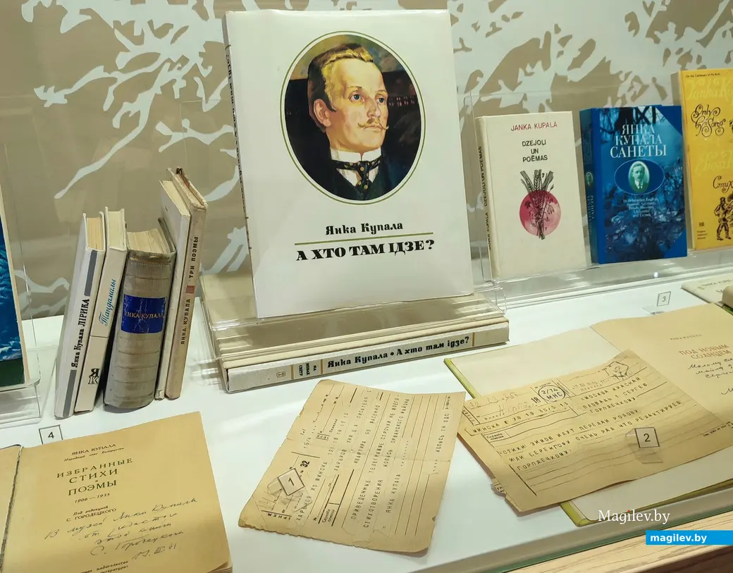 Путешествие одного дня на дачу Янки Купалы. Март 2024 года.