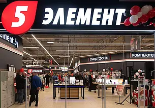 В Могилеве открылся обновленный «5 элемент»: посмотрите, как это было