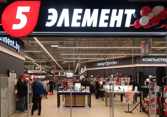 В Могилеве открылся обновленный «5 элемент»: посмотрите, как это было