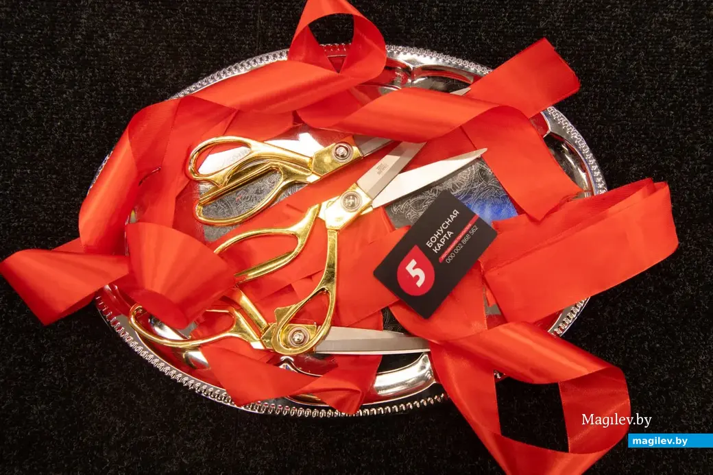 5 апреля 2024 г. Могилев, Гагарина,79. Открытие обновленного магазина сети «5 элемент».